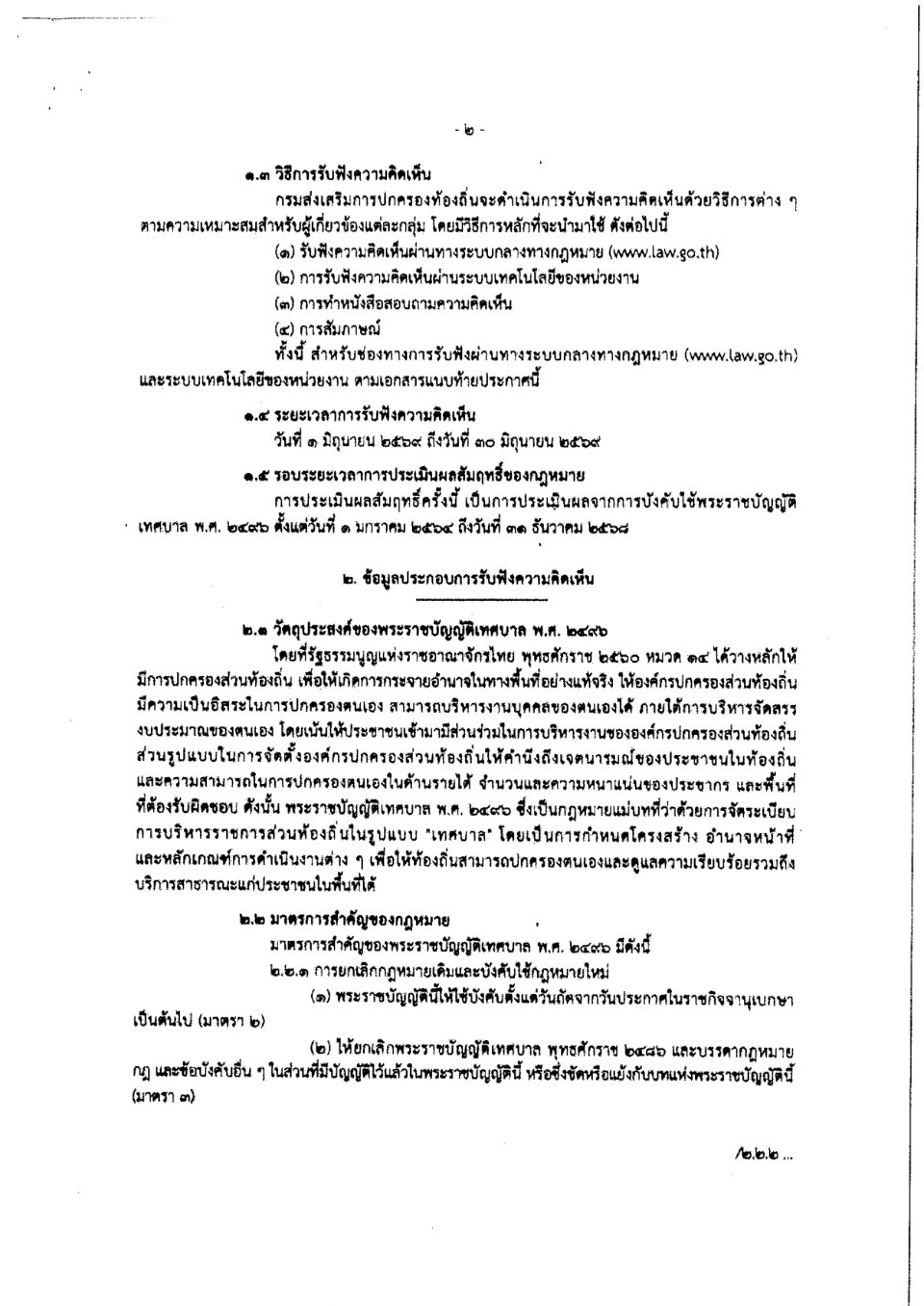 115.jpg