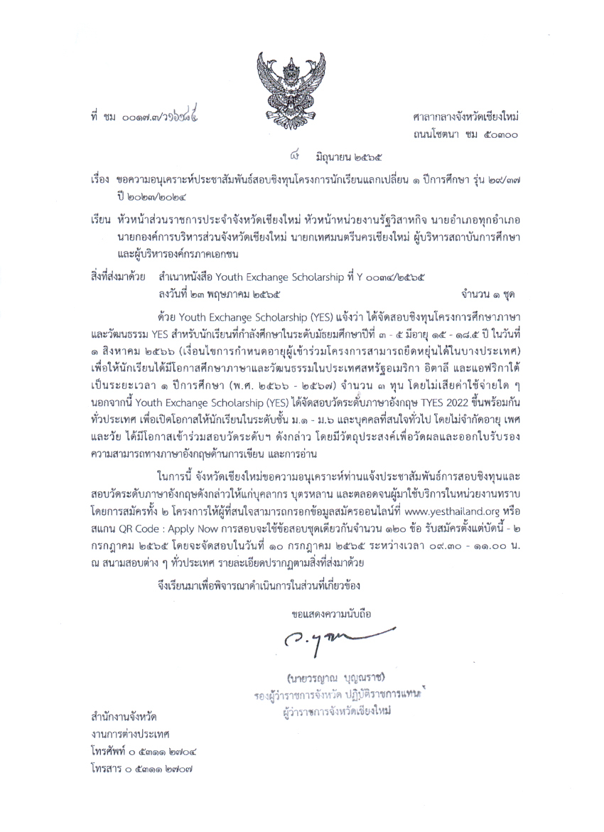 16.6.65.9.jpg