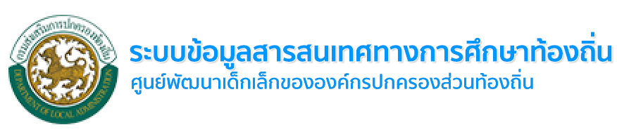 ccis_logo.png
