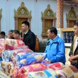 โครงการมอบผ้าห่มกันหนาวประจำปี พ.ศ.2557