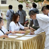 โครงการฝึกอบรมคุณธรรม จริยธรรม