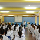 โครงการฝึกอบรมคุณธรรม จริยธรรม