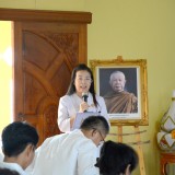 โครงการฝึกอบรมคุณธรรม จริยธรรม