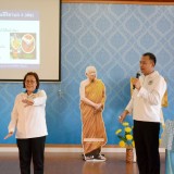 โครงการฝึกอบรมคุณธรรม จริยธรรม