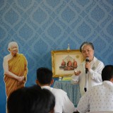 โครงการฝึกอบรมคุณธรรม จริยธรรม