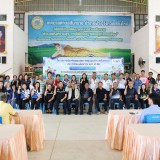โครงการจัดทำแผนสุขภาพชุมชนตำบลสันทราย ประจำปีงบประมาณ พ.ศ.๒๕๖๙