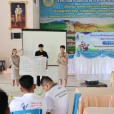 โครงการจัดทำแผนสุขภาพชุมชนตำบลสันทราย ประจำปีงบประมาณ พ.ศ.๒๕๖๙