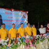 สืบสารประเพณีรดน้ำดำหัวขอพรผู้ใหญ่ ประเพณีสงกรานต์ ๒๕๖๗