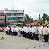 ร่วมโครงการ คาราวานบุญถวายเทียน งดเหล้าเข้าพรรษา ปี ๒๕๖๖ ณ ลานหน้าที่ว่าการอำเภอฝาง ต.เวียง อ.ฝาง จ.เชียงใหม่ และจัดพิธีถวายเทียนพรรษา ภายใต้โครงการส่งเสริมอนุรักษ์ประเพณีวันเข้าพรรษา ประจำปี ๒๕๖๖ (กิจกรรมถวายเทียนพรรษา)