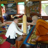 ร่วมโครงการ คาราวานบุญถวายเทียน งดเหล้าเข้าพรรษา ปี ๒๕๖๖ ณ ลานหน้าที่ว่าการอำเภอฝาง ต.เวียง อ.ฝาง จ.เชียงใหม่ และจัดพิธีถวายเทียนพรรษา ภายใต้โครงการส่งเสริมอนุรักษ์ประเพณีวันเข้าพรรษา ประจำปี ๒๕๖๖ (กิจกรรมถวายเทียนพรรษา)