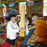 ร่วมโครงการ คาราวานบุญถวายเทียน งดเหล้าเข้าพรรษา ปี ๒๕๖๖ ณ ลานหน้าที่ว่าการอำเภอฝาง ต.เวียง อ.ฝาง จ.เชียงใหม่ และจัดพิธีถวายเทียนพรรษา ภายใต้โครงการส่งเสริมอนุรักษ์ประเพณีวันเข้าพรรษา ประจำปี ๒๕๖๖ (กิจกรรมถวายเทียนพรรษา)