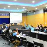 การประชุมคณะกรรมการติดตามและประเมินผลแผนพัฒนาท้องถิ่น เพื่อกำหนดกรอบและแนวทางในการติดตามและประเมินผลแผนพัฒนาท้องถิ่น (พ.ศ. ๒๕๖๑ - ๒๕๖๕) ประจำปีงบประมาณ พ.ศ. ๒๕๖๕