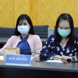 การประชุมเชิงปฏิบัติการเสริมทักษะการบริหารจัดการแผนงาน/โครงการทางด้านการเงิน และการใช้ระบบบันทึกรับจ่าย