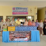  เป็นผู้แทนสันนิบาตเทศบาลเชียงใหม่ มอบสิ่งของ เพื่อช่วยเหลือบรรเทาความเดือดร้อนแก่ประชาชนในพื้นที่เทศบาลในแต่ละอำเภอที่เป็นสมาชิกสันนิบาตฯ