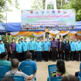 โครงการเทศบาลเคลื่อนที่พบประชาชน ประจำปีงบประมาณ ๒๕๖๕