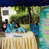 โครงการเทศบาลเคลื่อนที่พบประชาชน ประจำปีงบประมาณ ๒๕๖๕