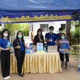 โครงการเทศบาลเคลื่อนที่พบประชาชน ประจำปีงบประมาณ ๒๕๖๕