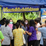 โครงการเทศบาลเคลื่อนที่พบประชาชน ประจำปีงบประมาณ ๒๕๖๕