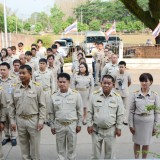 โครงการวันเทศบาล ประจำปี ๒๕๖๖