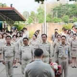 โครงการวันเทศบาล ประจำปี ๒๕๖๖