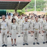 โครงการวันเทศบาล ประจำปี ๒๕๖๖