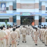 โครงการวันเทศบาล ประจำปี ๒๕๖๖