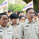 โครงการวันเทศบาล ประจำปี ๒๕๖๖