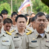 โครงการวันเทศบาล ประจำปี ๒๕๖๖