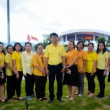 มกิจกรรมเฉลิมพระเกียรติจุดเทียนถวายพระพรชัยมงคล เนื่องในโอกาสวันเฉลิมพระชนมพรรษาพระบาทสมเด็จพระเจ้าอยู่หัว