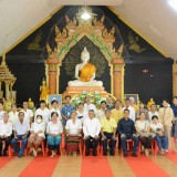 ต้อนรับชมรมผู้สูงอายุอำเภอไชยปราการ ในกิจกรรมศึกษาดูงานแลกเปลี่ยนเรียนรู้แนวทางการขับเคลื่อนโรงเรียนผู้สูงอายุปัญญาภิวัฒน์ตำบลสันทราย