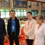 ต้อนรับชมรมผู้สูงอายุอำเภอไชยปราการ ในกิจกรรมศึกษาดูงานแลกเปลี่ยนเรียนรู้แนวทางการขับเคลื่อนโรงเรียนผู้สูงอายุปัญญาภิวัฒน์ตำบลสันทราย