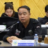 ประชุมหารือแนวทางการดำเนินงานขับเคลื่อนโรงเรียนผู้สูงอายุ ประจำปี พ.ศ.2569