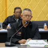 ประชุมหารือแนวทางการดำเนินงานขับเคลื่อนโรงเรียนผู้สูงอายุ ประจำปี พ.ศ.2569