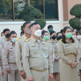 โครงการสร้างจิตสำนึกในการรักชาติ ศาสนา พระมหากษัตริย์