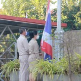 โครงการสร้างจิตสำนึกในการรักชาติ ศาสนา พระมหากษัตริย์