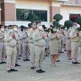 โครงการสร้างจิตสำนึกในการรักชาติ ศาสนา พระมหากษัตริย์