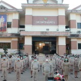 โครงการสร้างจิตสำนึกในการรักชาติ ศาสนา พระมหากษัตริย์