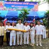 โครงการหล่อเทียนพรรษา 58