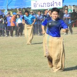 กีฬาเชื่อมความสัมพัฯธ์ท้องถิ่น ข้อมือเหล็กเกมส์
