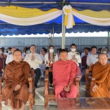 ร่วมพิธีทอดผ้าป่าสามัคคีเพื่อสมทบทุนสร้างอาคารตรวจโรคระบบทางเดินหายใจ"อาคารหลวงตาบุญชื่น ปัญญาวุฑโฒ"ให้กับโรงพยาบาลฝาง