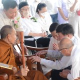 ร่วมพิธีทอดผ้าป่าสามัคคีเพื่อสมทบทุนสร้างอาคารตรวจโรคระบบทางเดินหายใจ"อาคารหลวงตาบุญชื่น ปัญญาวุฑโฒ"ให้กับโรงพยาบาลฝาง