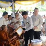 ร่วมพิธีทอดผ้าป่าสามัคคีเพื่อสมทบทุนสร้างอาคารตรวจโรคระบบทางเดินหายใจ"อาคารหลวงตาบุญชื่น ปัญญาวุฑโฒ"ให้กับโรงพยาบาลฝาง