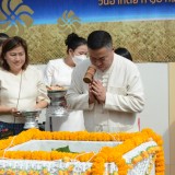 ร่วมพิธีทอดผ้าป่าสามัคคีเพื่อสมทบทุนสร้างอาคารตรวจโรคระบบทางเดินหายใจ"อาคารหลวงตาบุญชื่น ปัญญาวุฑโฒ"ให้กับโรงพยาบาลฝาง