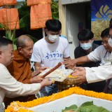 ร่วมพิธีทอดผ้าป่าสามัคคีเพื่อสมทบทุนสร้างอาคารตรวจโรคระบบทางเดินหายใจ"อาคารหลวงตาบุญชื่น ปัญญาวุฑโฒ"ให้กับโรงพยาบาลฝาง