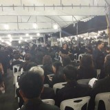 โครงการศึกษาดูงาน