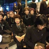 โครงการศึกษาดูงาน