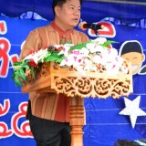 วันเด็กแห่งชาติประจำปี 2558
