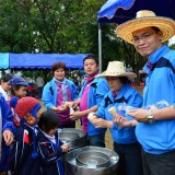 วันเด็กแห่งชาติประจำปี 2558