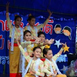 วันเด็กแห่งชาติประจำปี 2558