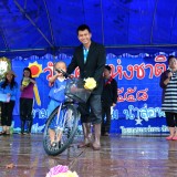 วันเด็กแห่งชาติประจำปี 2558